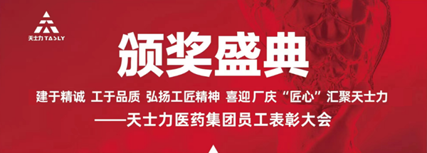 人生就是搏-生命因爱而动